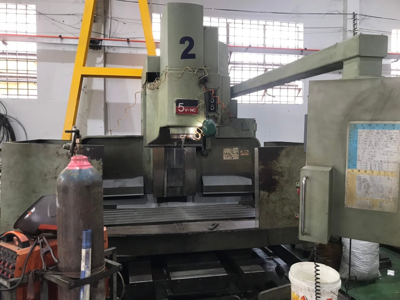CNC milling machine